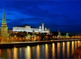 Система NOVOFLEX Quadropod в полевых условиях